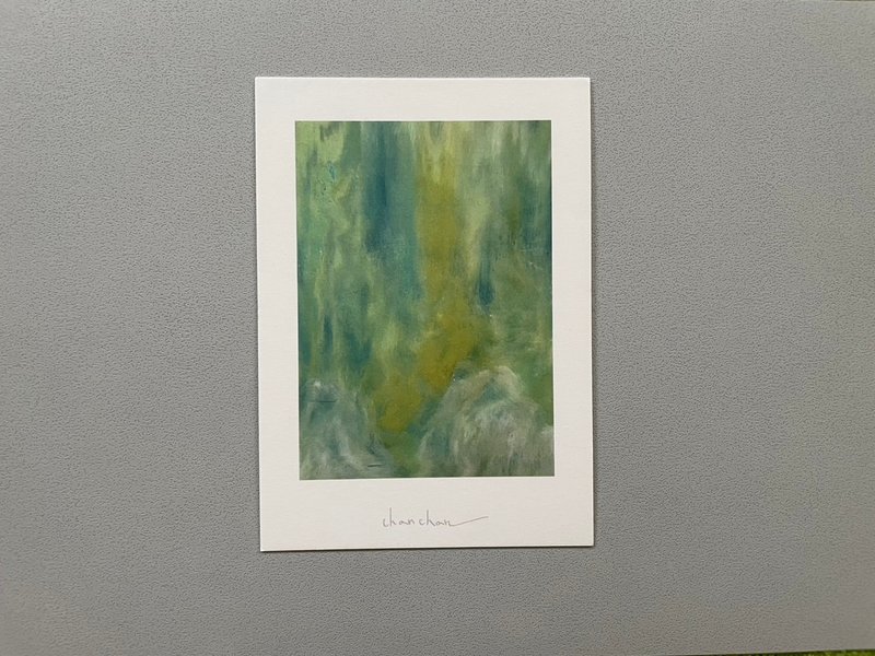 Postcards:  拥抱2 - 卡片/明信片 - 纸 