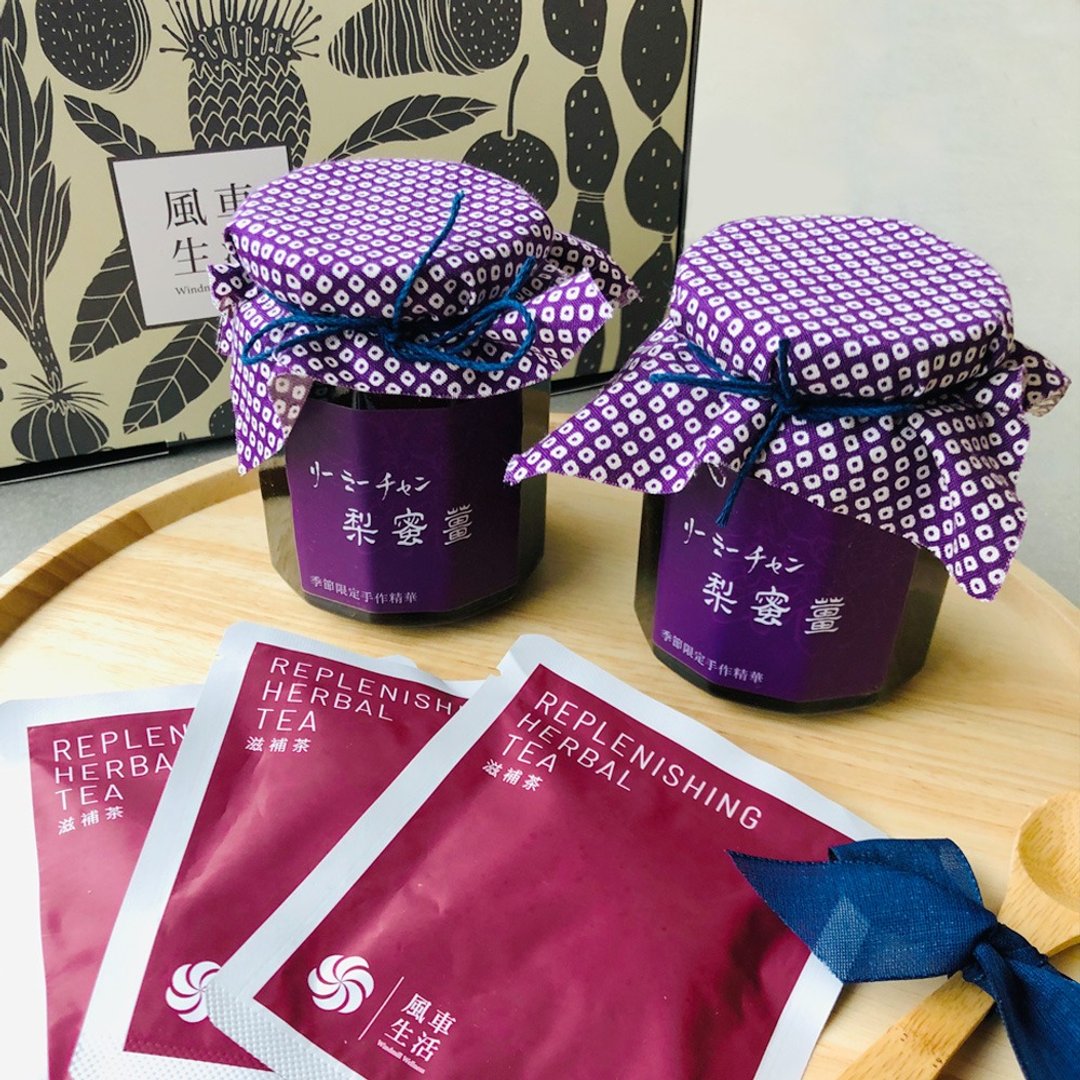 润喉退火礼盒组-梨蜜姜.皇室喉糖【季节限定-庄淑旗博士研发】 - 其他 - 其他材质 紫色