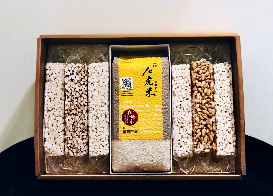 【新年礼盒】香米.米香— 最受欢迎推荐 - 五谷杂粮/米 - 其他材质 