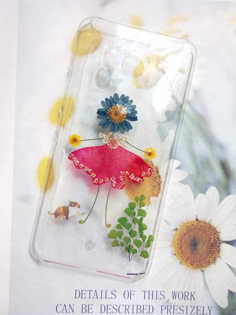 客户专属订单 Kuanting Chen, HTC desire U11 - 手机壳/手机套 - 树脂 多色