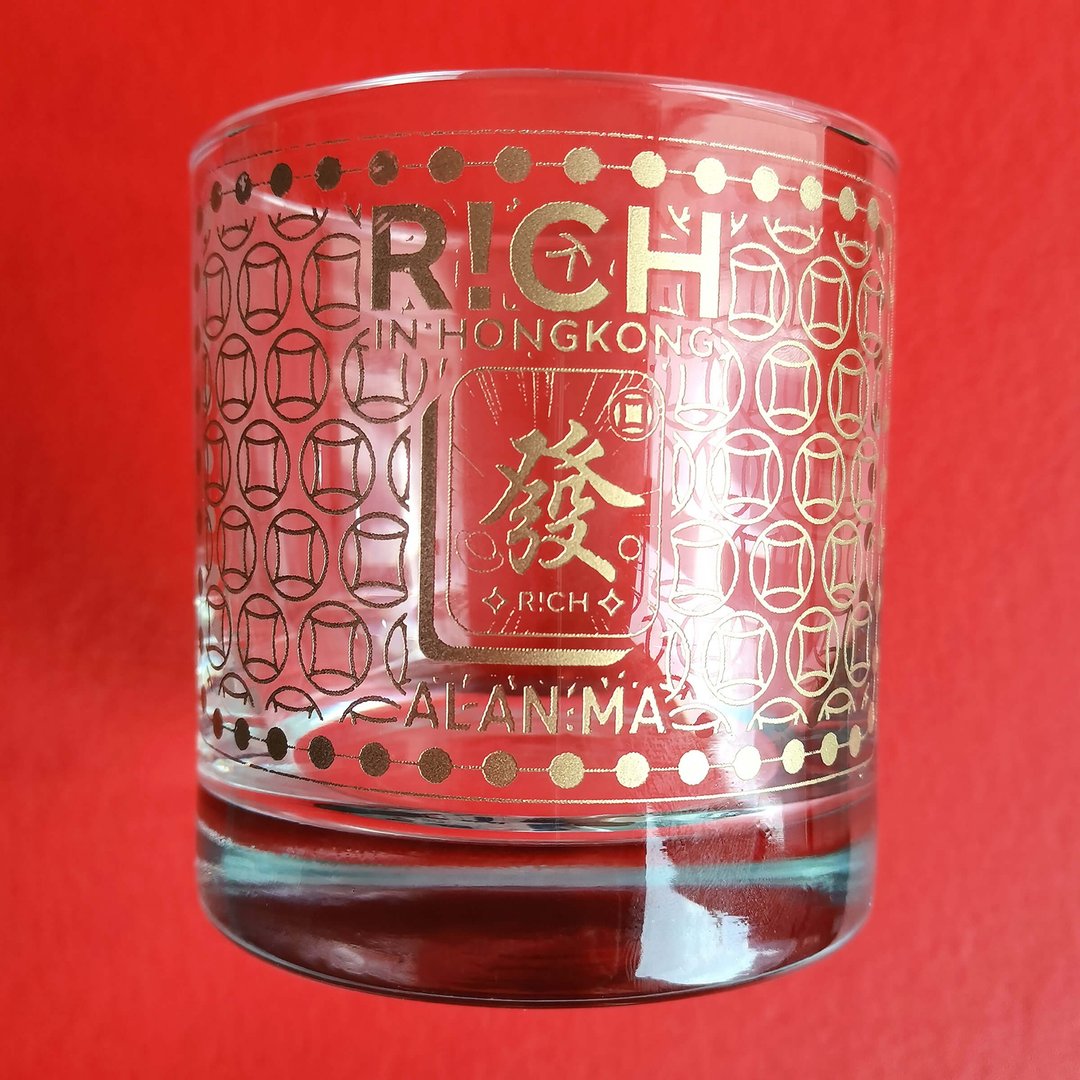 Gambling | 送礼必备生日礼物送亲友专属订制发财RICH威士忌酒杯 - 酒杯/酒器 - 玻璃 