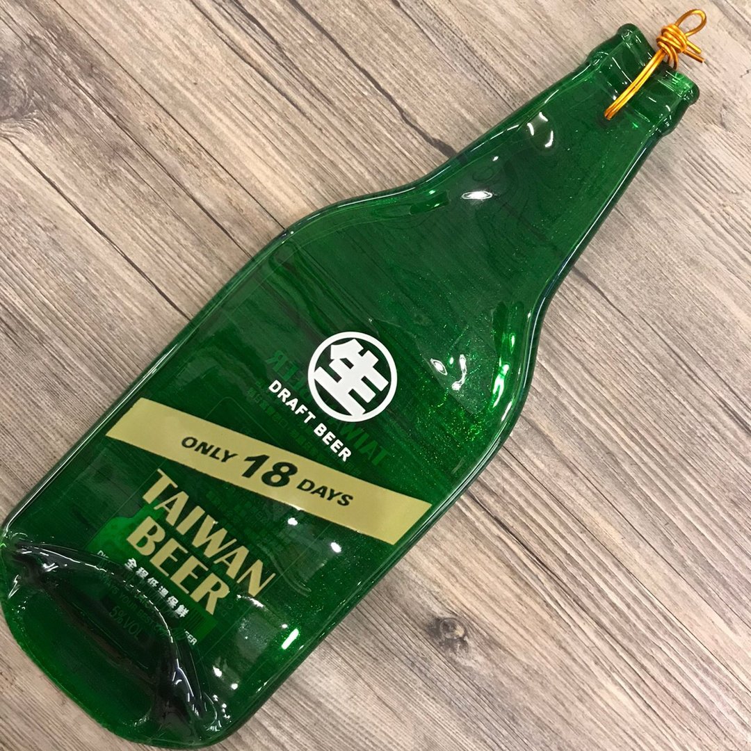18Day 生啤酒 挂饰 壁饰 - 摆饰 - 玻璃 