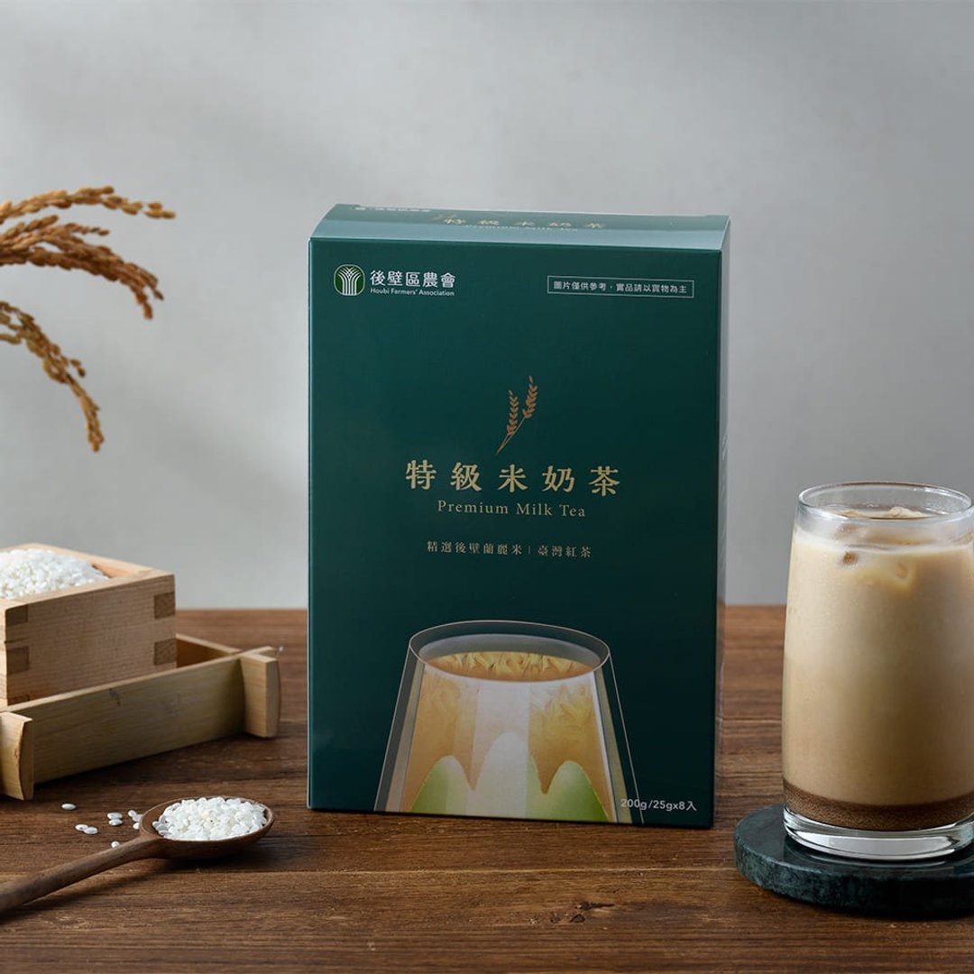 【后壁区农会】特级米奶茶 | 醇厚米香与茶韵的温柔邂逅 - 健康/养生 - 新鲜食材 