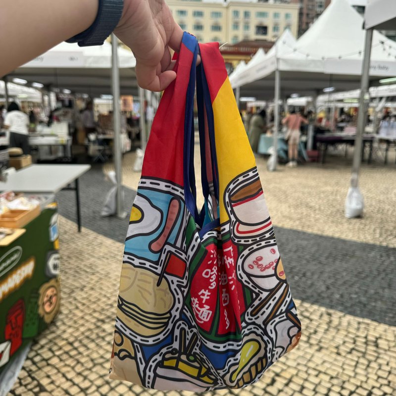 迷你折叠环保袋-四色香港 - 手提包/手提袋 - 其他材质 