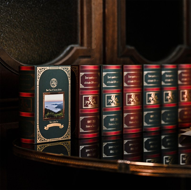 【定制化刻字】阿里山复古茶字典书盒::山雾集 - 茶 - 纸 