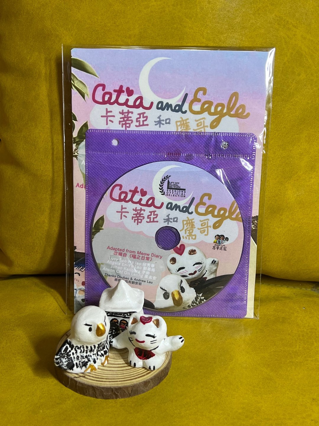 卡蒂亚和鹰哥 动画连公仔 邱秀华 刘恩雨 梁志安 制作 - 玩偶/公仔 - 粘土 粉红色