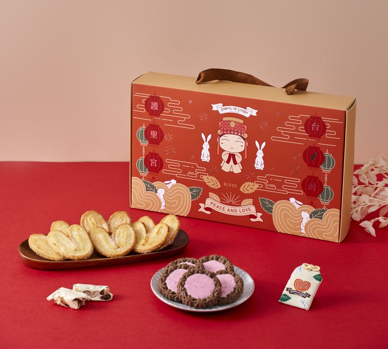 平安发发饼干礼盒 饼干学院x鹿港玻璃妈祖庙 全通路最低价 - 蛋糕/甜点 - 新鲜食材 多色