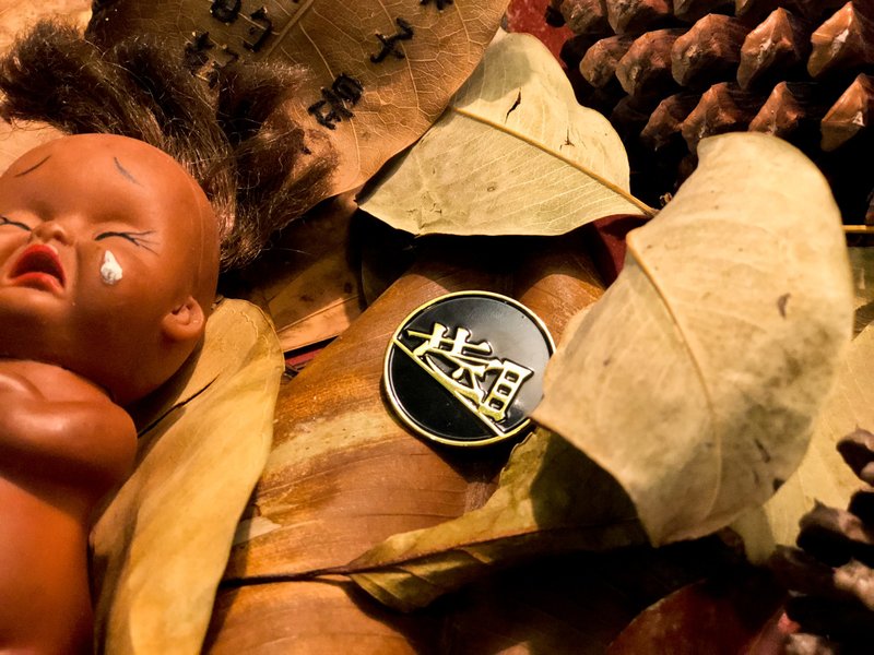 哞人爱 坏掉的梦 金属别针 - 徽章/别针 - 其他金属 黑色