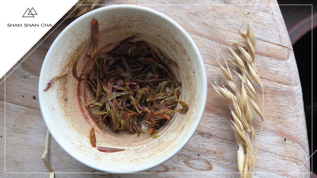 自然是好茶 - 茶 - 植物．花 橘色
