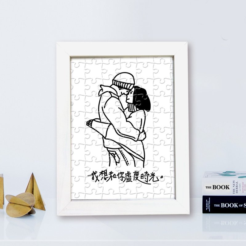 【定制】似颜绘/拼图/名字订制 - 拼图 - 木头 白色