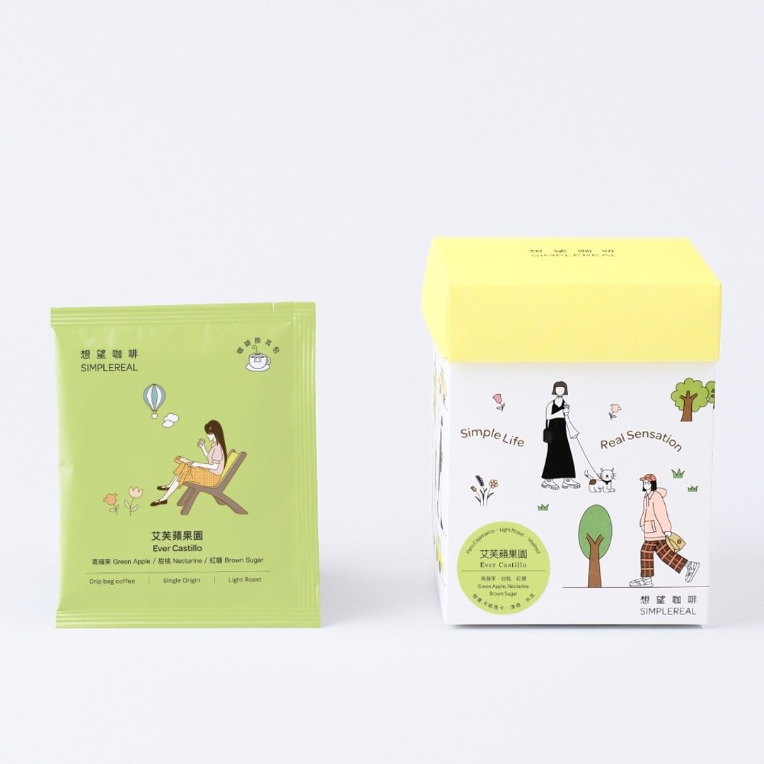 艾芙苹果园挂耳包/浅焙/青苹果、甜桃、红糖 1/5/10入 - 咖啡 - 新鲜食材 绿色