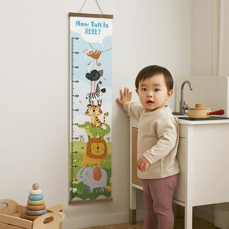 定制成长尺－动物叠叠乐-儿童成长尺/定制姓名/身高尺/身高测量 - 画框/相框 - 棉．麻 多色