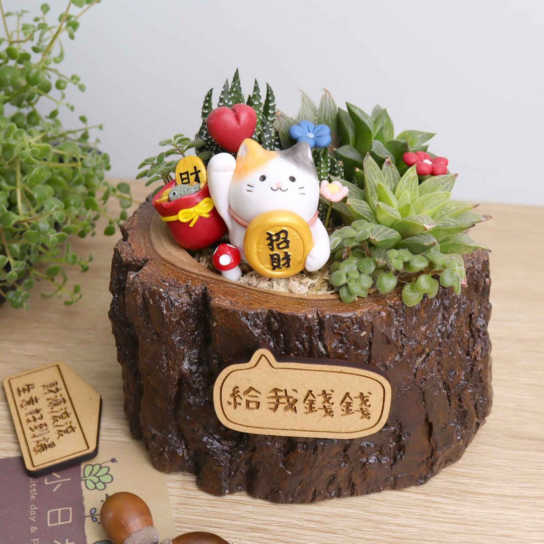 招财猫 多肉植物盆栽(附字牌) 手作公仔 | 开幕礼物 开运招财 - 植栽/盆栽 - 木头 黄色