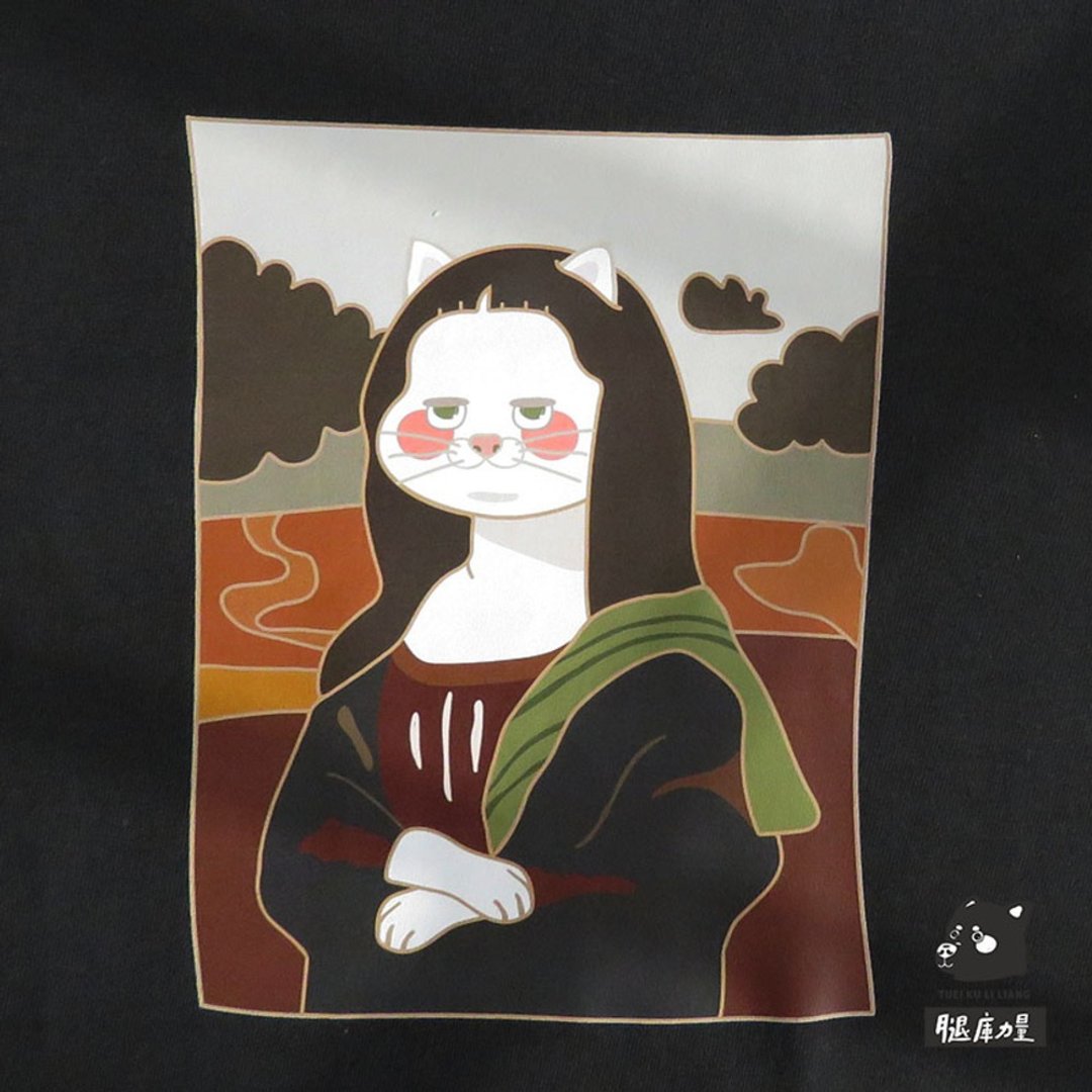 腿库力量_台湾原创设计T恤_女版_蒙娜丽莎麻糬 - 女装 T 恤 - 棉 多色