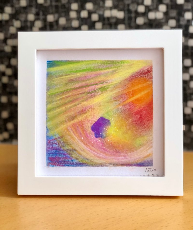 Allie 的舒心艺术 I 原创手绘粉彩画 18cm 附框 l 从前有颗小星星 - 海报/装饰画/版画 - 纸 