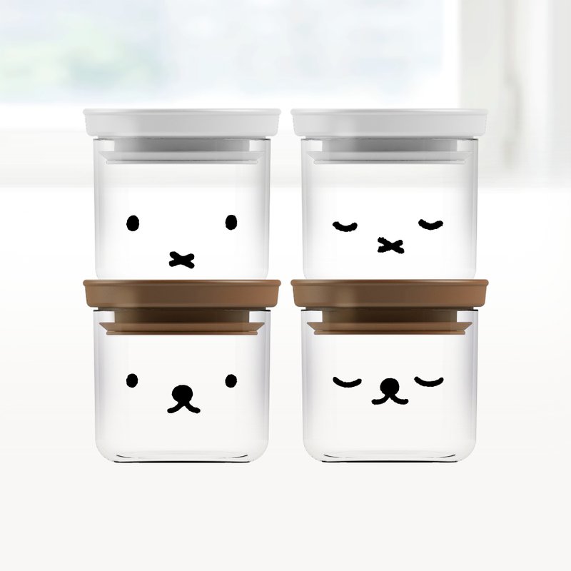 【Pinkoi X Miffy】圆形储物瓶(台港澳日限定发) - 收纳用品 - 塑料 多色