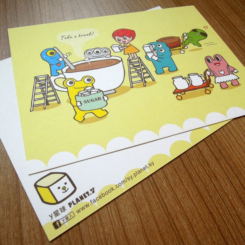 y星球_帮你泡一杯咖啡明信片 - 卡片/明信片 - 纸 黄色