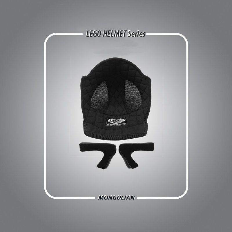 Mongolianhelmet_ 内衬组_ 乐高帽系列 - 其他 - 其他材质 