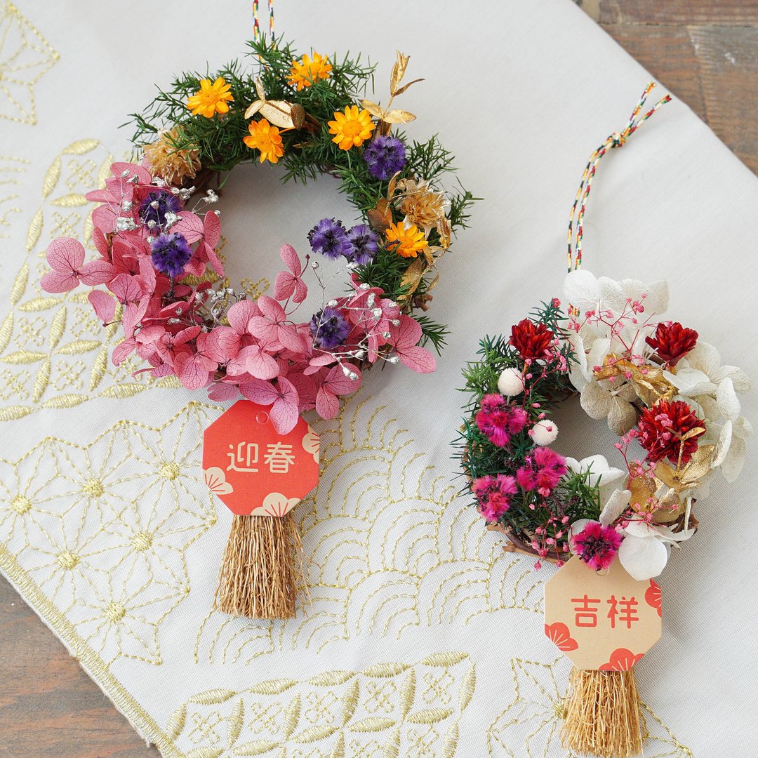 【DIY材料包】自由创作 新年永生小花圈 / 附简易说明书电子档 - 植栽 - 植物．花 