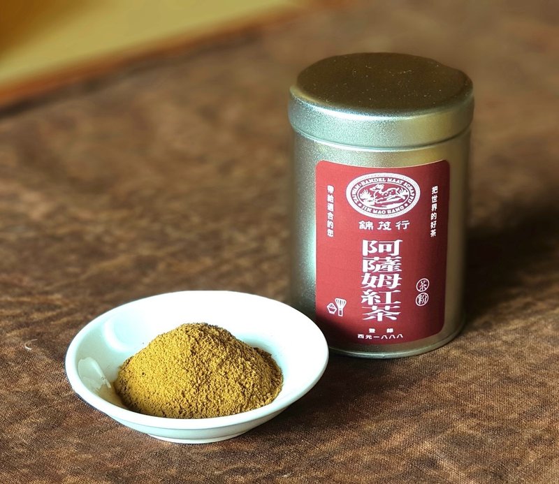 【锦茂行】阿萨姆红茶粉 ||| 甜点.烘焙.茶饮专用.纯天然.无添加 - 茶 - 新鲜食材 