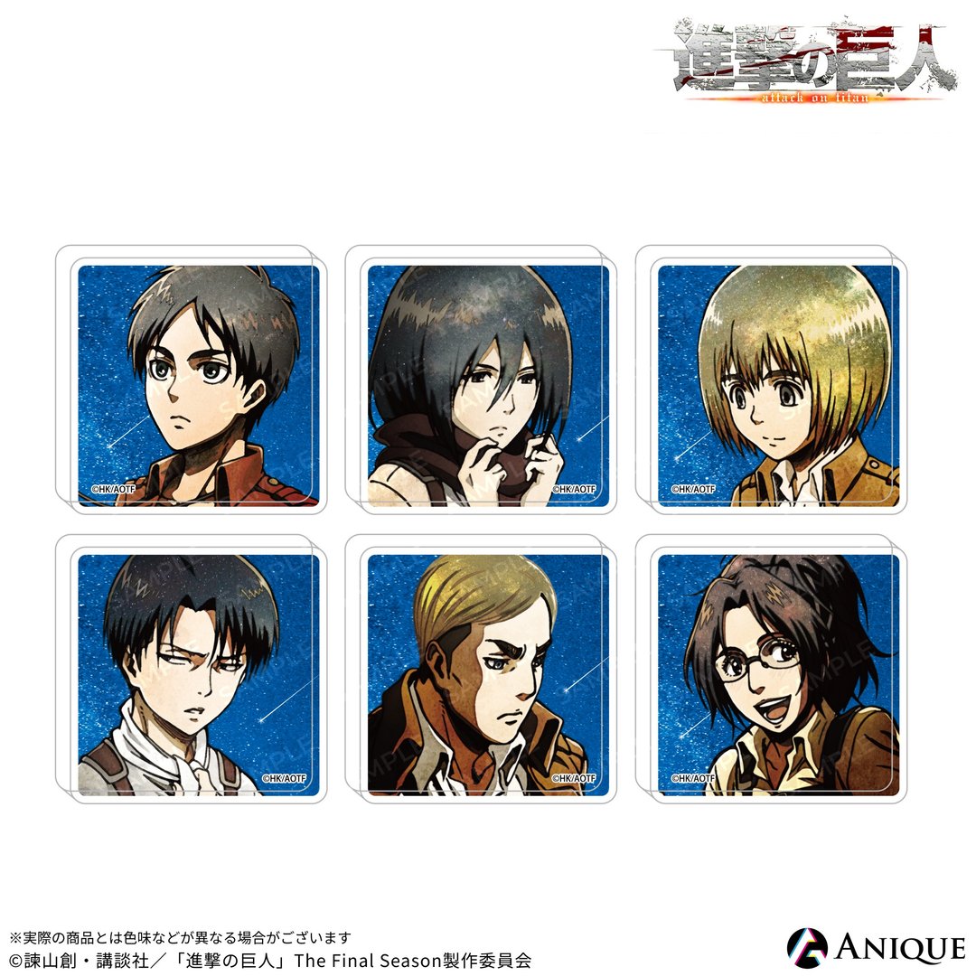 ANIQUE 进击的巨人 迷你压克力砖 (随机) 单品 - 其他 - 压克力 