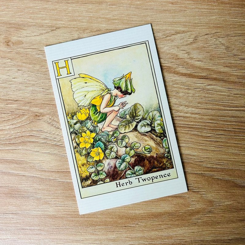 花仙子 字母系列 经典明信片 - Herb Twopence/ 圆叶珍珠菜 - 卡片/明信片 - 纸 
