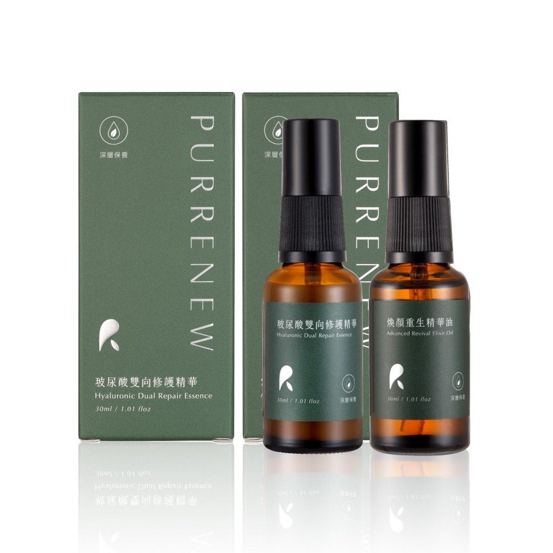 双向重生精华优惠组－深层保湿 细致抚纹 - 精华液/安瓶 - 精油 
