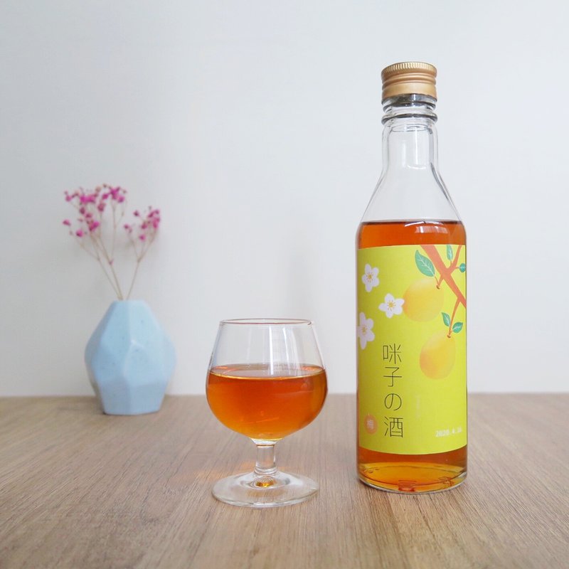 【定制商品】My wine No.1: 梅酒标 - 贴纸 - 纸 绿色