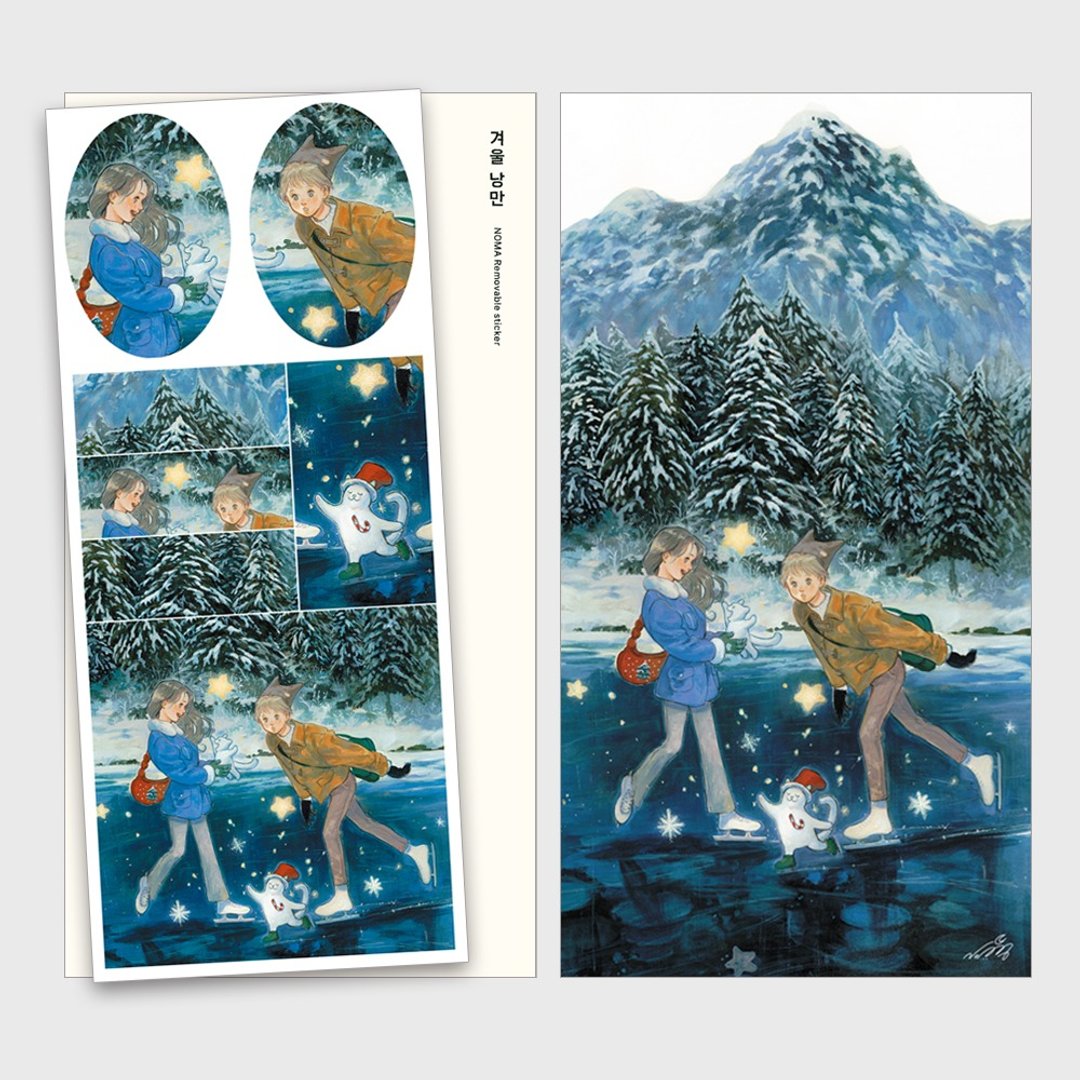 Winter romance | NOMA | 韩国插画 艺术贴纸 | 水彩 - 贴纸 - 纸 