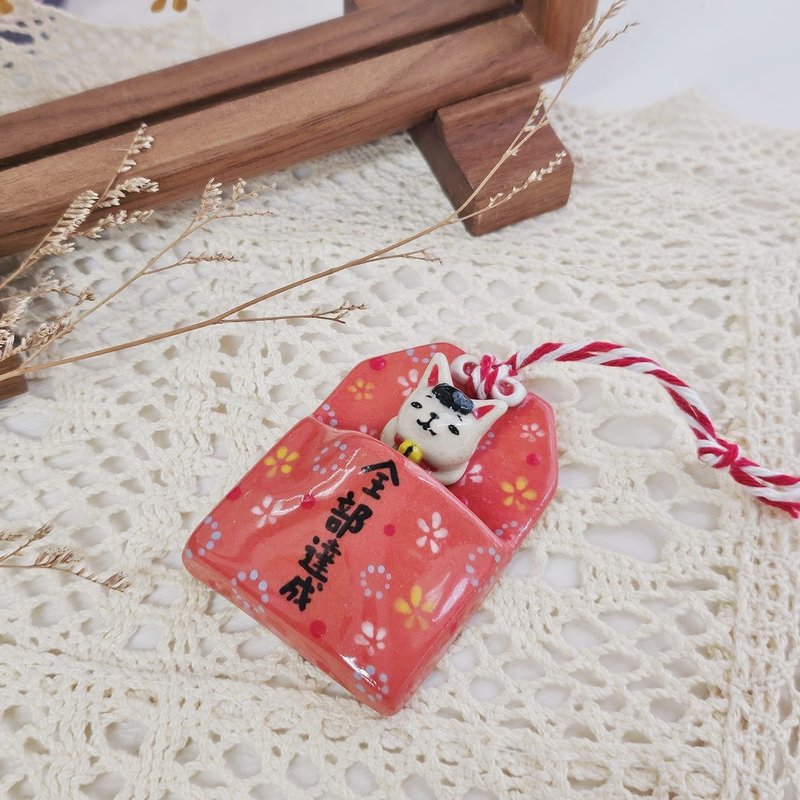 丑丑猫店长*全部达成*陶瓷御守 - 其他 - 陶 红色