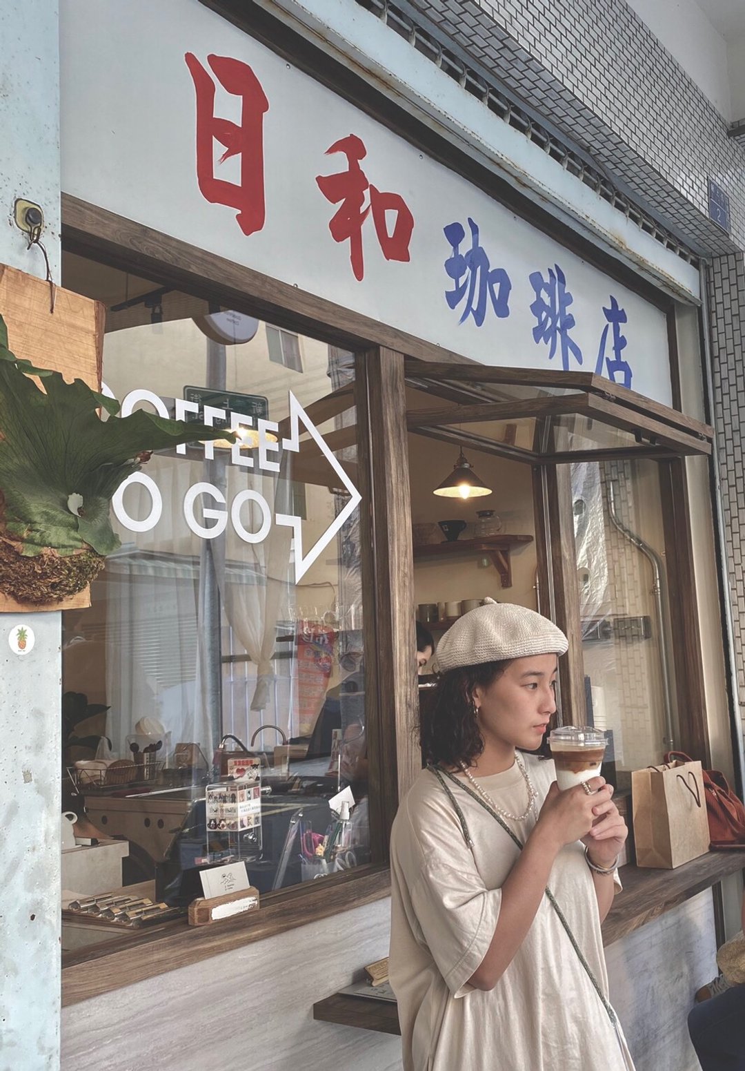 塞莱丝特Celeste 手织贝蕾帽 棉线编织 chokdee-muakdeedee - 帽子 - 棉 白色
