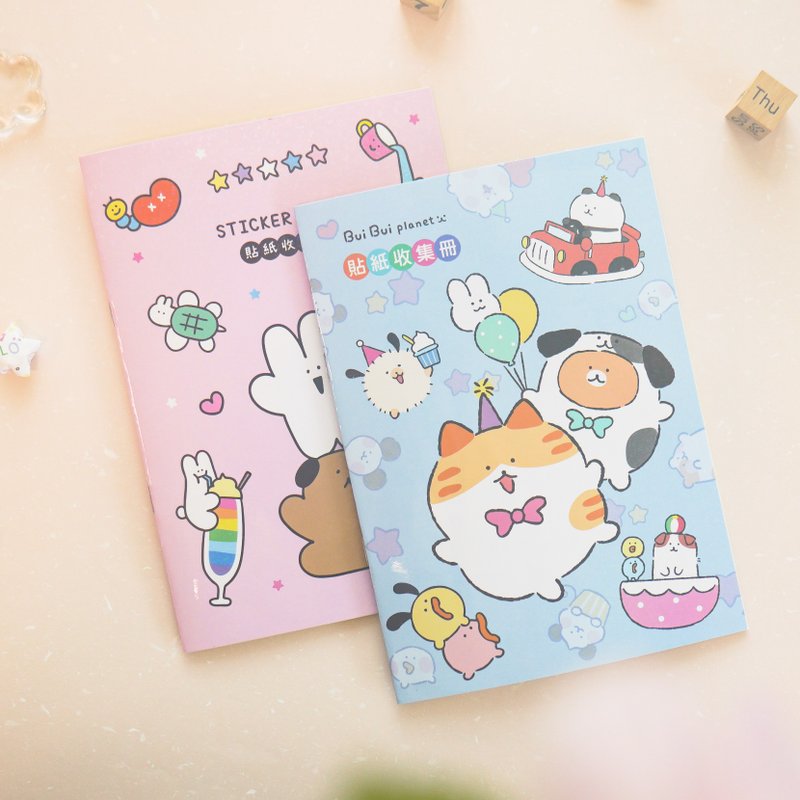 可莉兔x胖胖星球 - 贴纸收集册(25K)。JB-2531。贴纸簿 - 贴纸 - 纸 