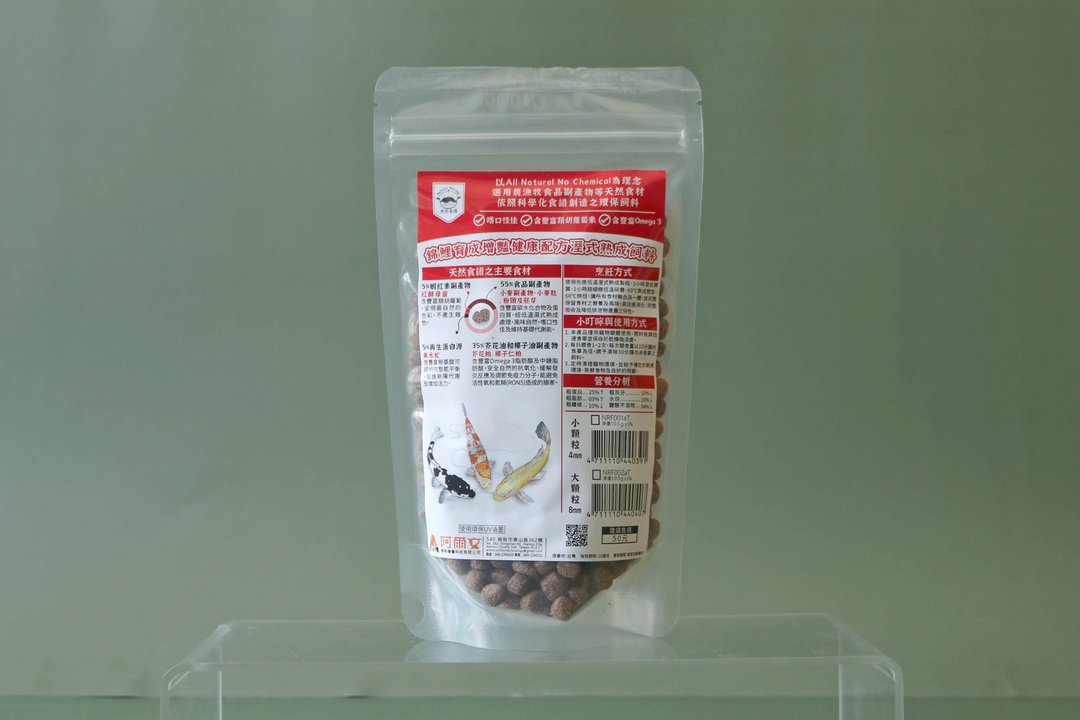 【天然食谱】锦鲤育成增艳健康配合湿式熟成饲料 8mm100g - 其他 - 其他材质 红色