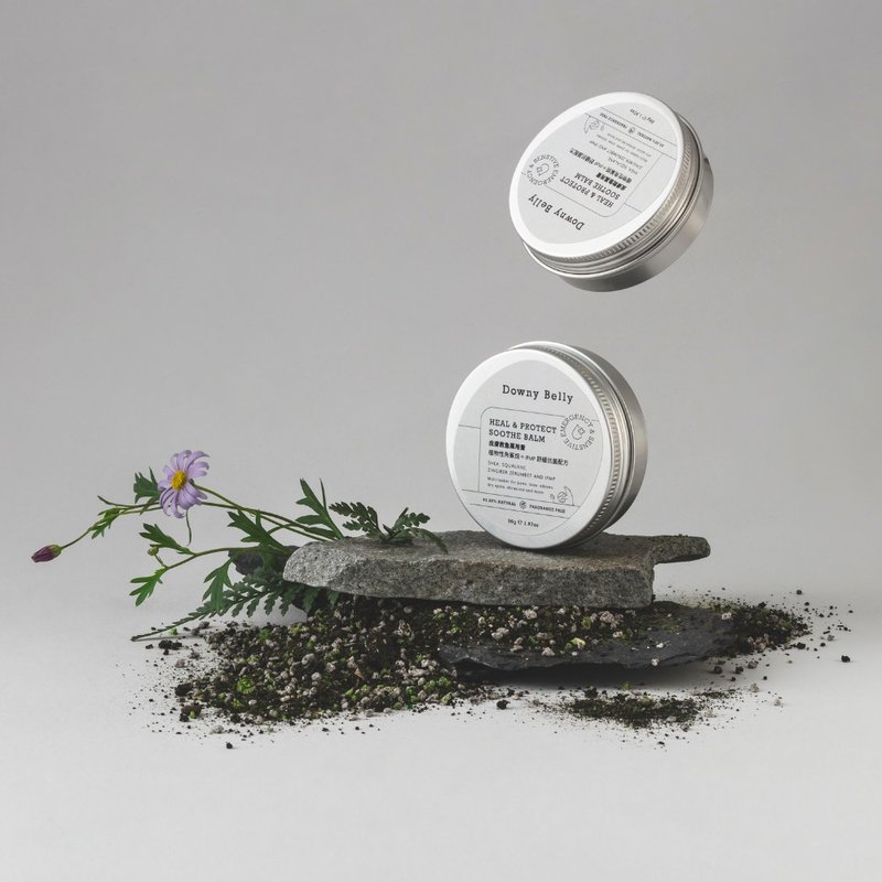 【Downy Belly】皮肤救急宠物万用膏65g 医疗级舒缓抗菌 99%天然 - 清洁/美容 - 浓缩/萃取物 银色