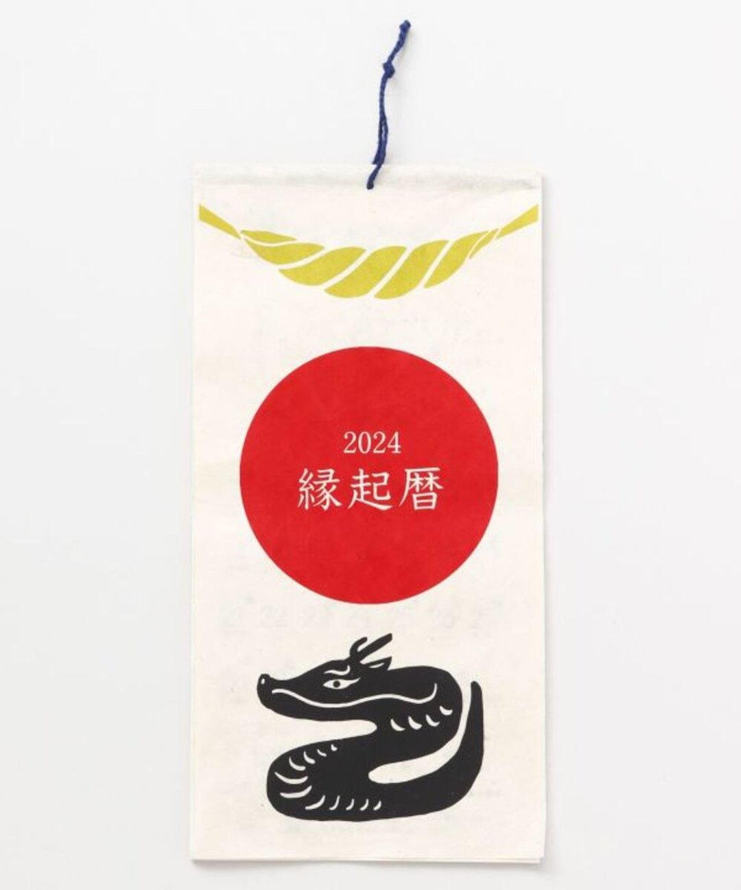 【现货】特价 2024年 日式龙年二十四节气月历7NSP3304 - 年历/台历 - 纸 