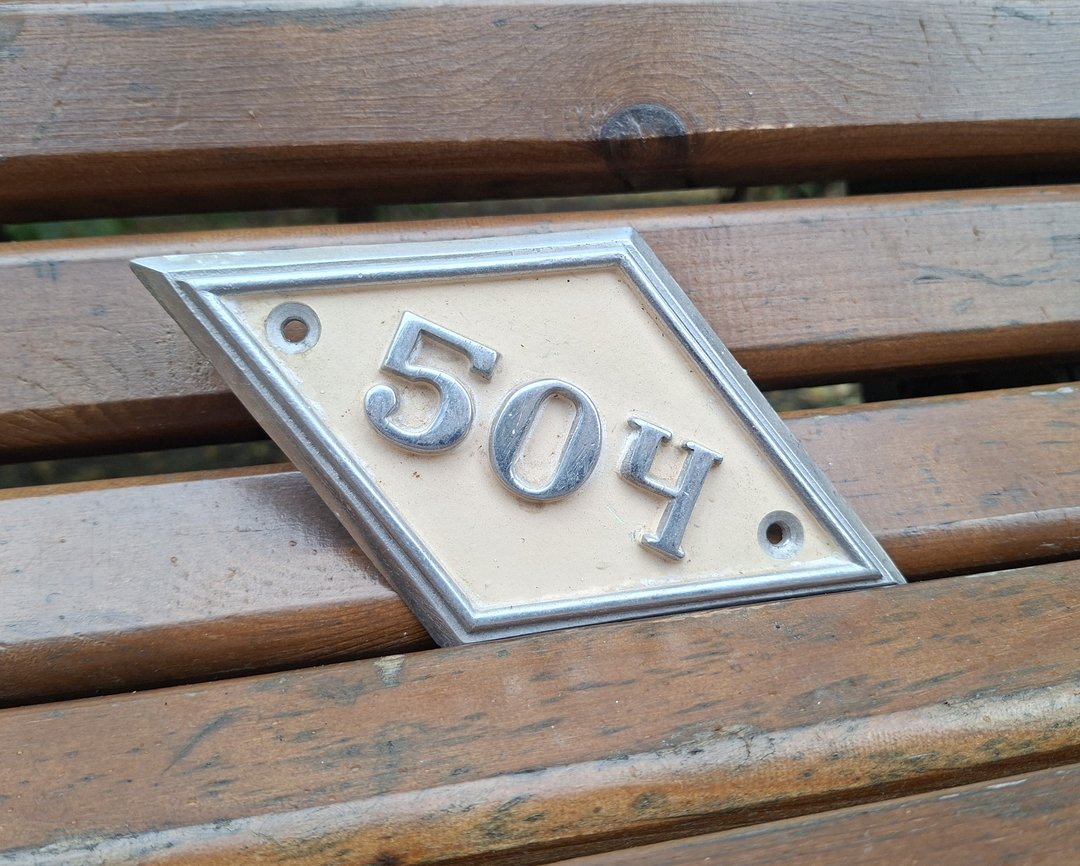 地址房屋门牌号码 504 公寓菱形门牌 古董 - 门帘/门牌 - 铝合金 
