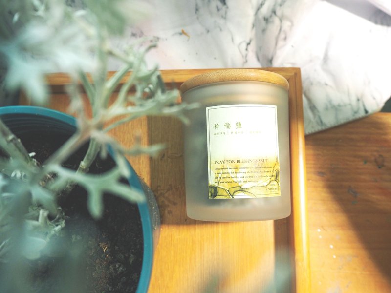祈福花草盐  祈福守护/出入平安/避邪/端午清明 - 香薰/精油/线香 - 玻璃 