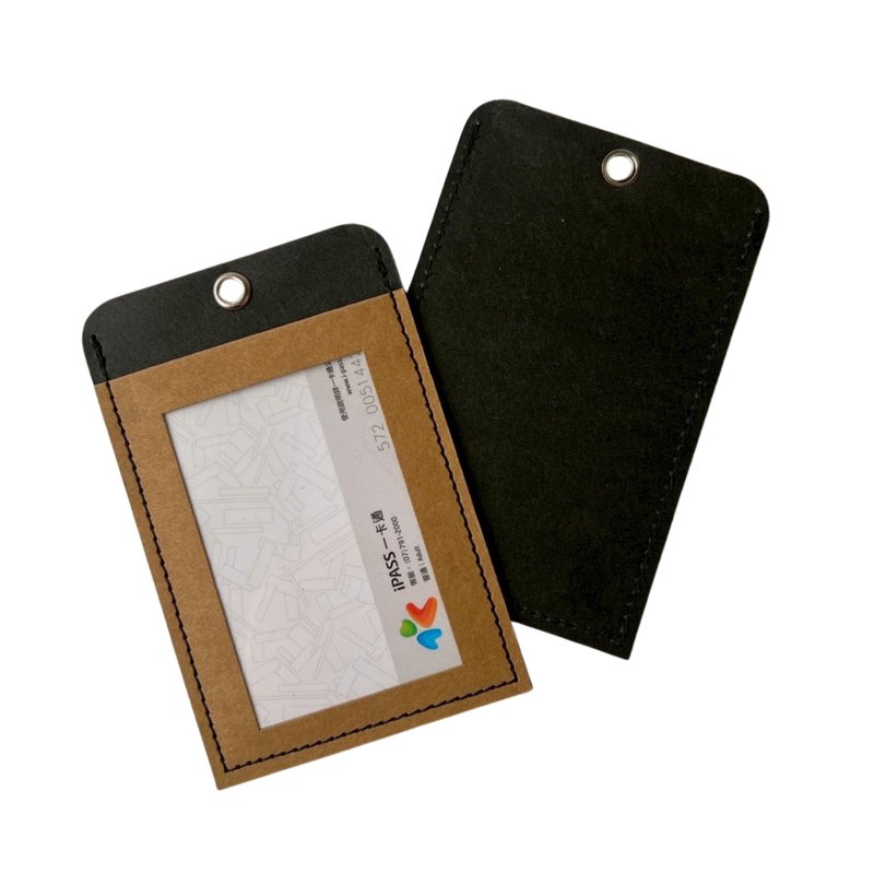 单卡层证件套 巧克棕  纸革 质感抗磨损 环保时尚 台湾职人手作 - 证件套/卡套 - 纸 