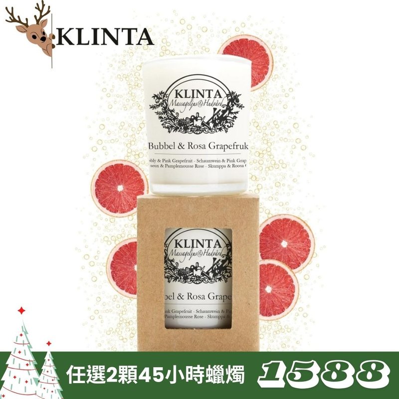 香氛按摩蜡烛 (45小时)- 香槟葡萄柚 - 蜡烛/烛台 - 其他材质 白色