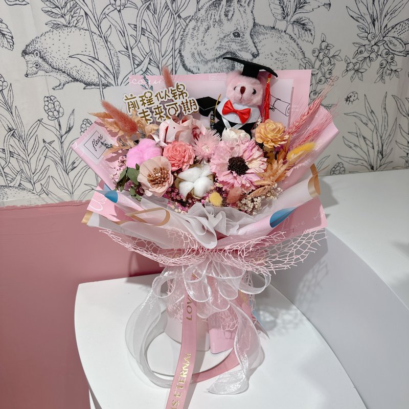 有钱途毕业花束 钞票花束 向日葵 毕业熊 喜滋滋太阳花毕业花束 - 干燥花/捧花 - 植物．花 多色