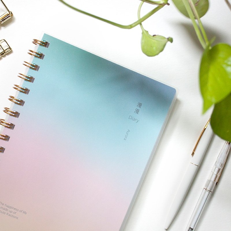 漫漫 25K自填式日志 - 最后库存-花海-售完为止 - 笔记本/手帐 - 纸 多色