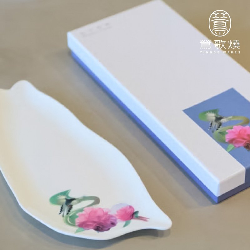 【莺歌烧】杰作陶艺 - 台湾瓷盘 - 盘子/餐盘/盘架 - 瓷 