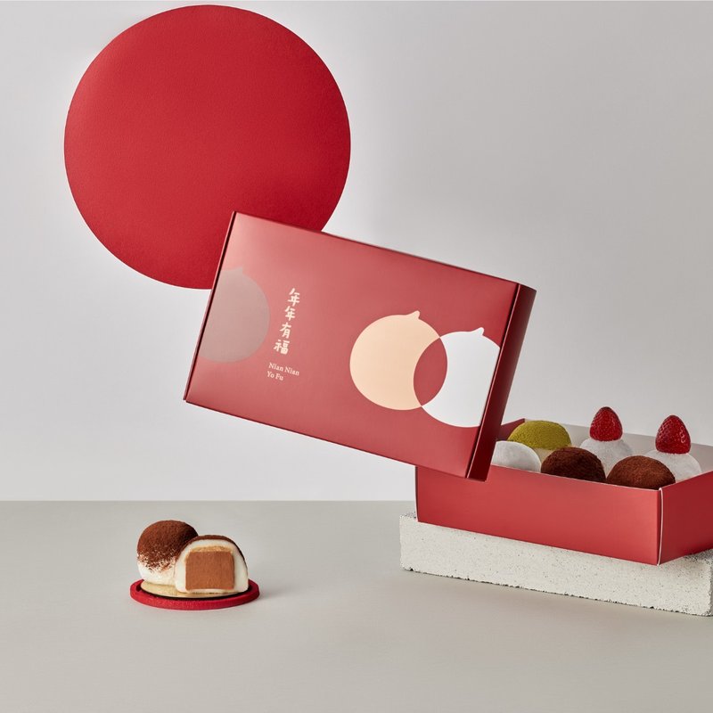 【年年有福草莓礼盒】冬季限定 草莓红豆大福(六入) - 蛋糕/甜点 - 新鲜食材 粉红色