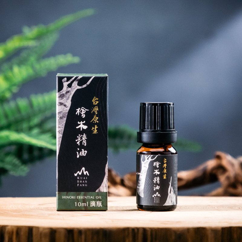 森林香氛 【台湾国宝级】顶级台湾桧木精油10ml滴瓶/ 扩香 - 香薰/精油/线香 - 精油 