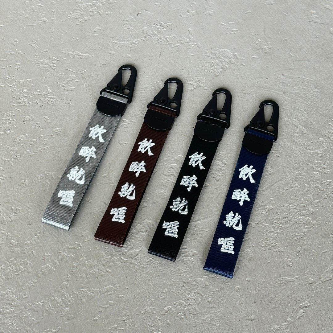 饮醉就呕 雾面黑扣行李带 - 行李吊牌 - 尼龙 多色
