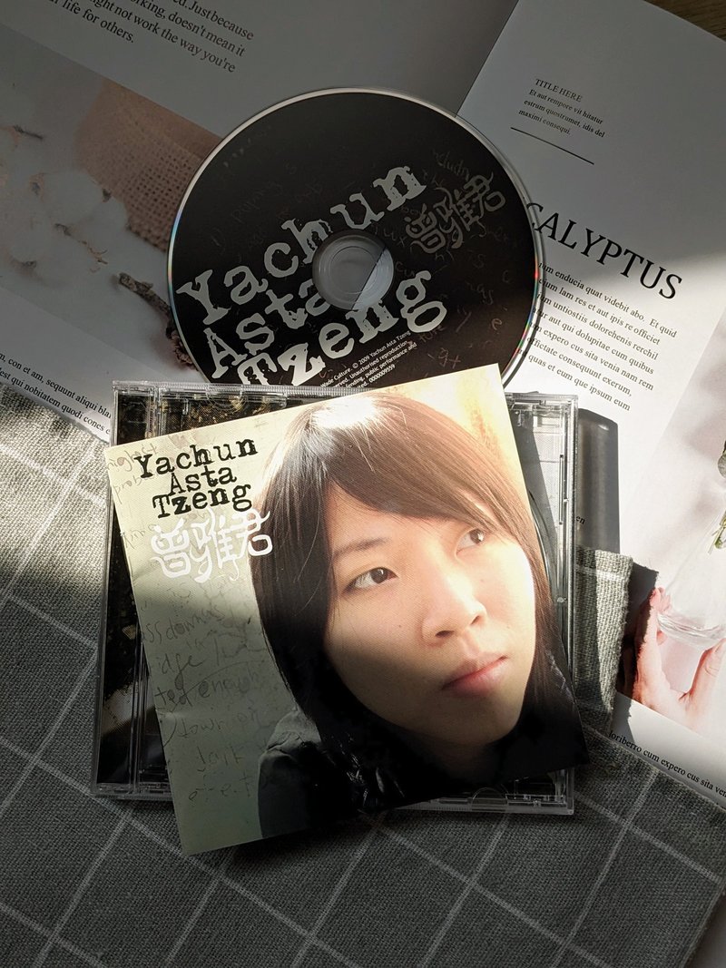 Asta - Yachun Asta Tzeng 曾雅君首张同名创作专辑 附亲笔签名 - 音乐专辑 - 其他材质 咖啡色