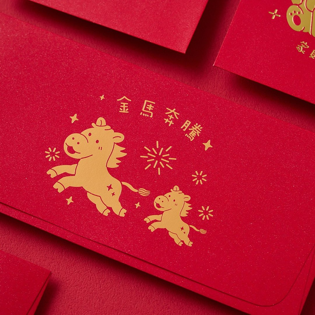 (库存不多即将售罄)2026 马年红包袋/金马奔腾 (公版 10 入) #2011 - 红包/春联 - 纸 红色