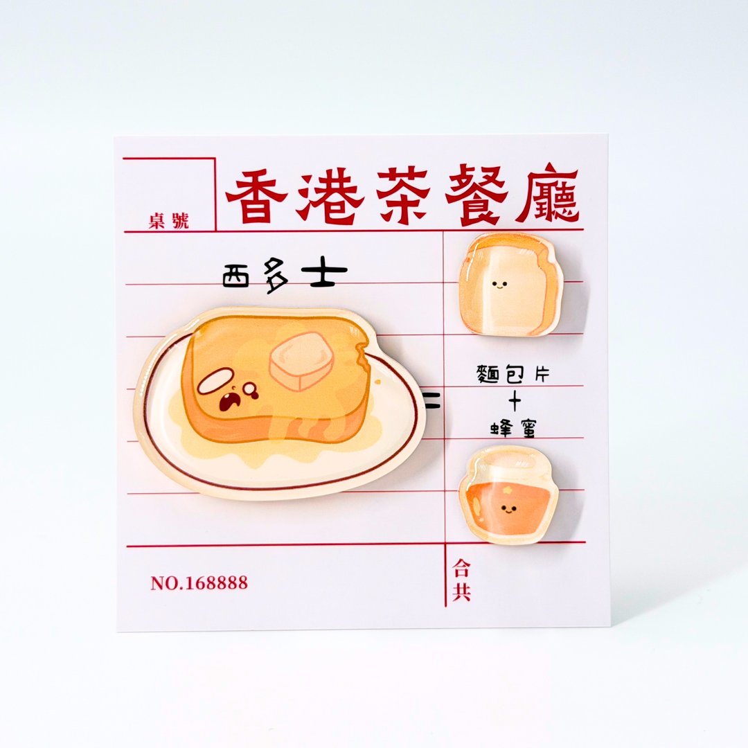 个加个磁贴 - 西多士 - 冰箱贴/磁贴 - 塑料 多色