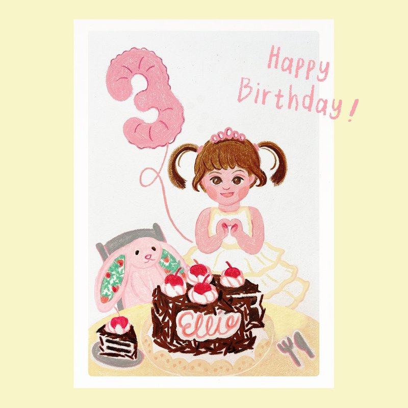 定制宝宝似颜绘 | 生日纪念插画 | 成长礼物 - 订制画像 - 纸 