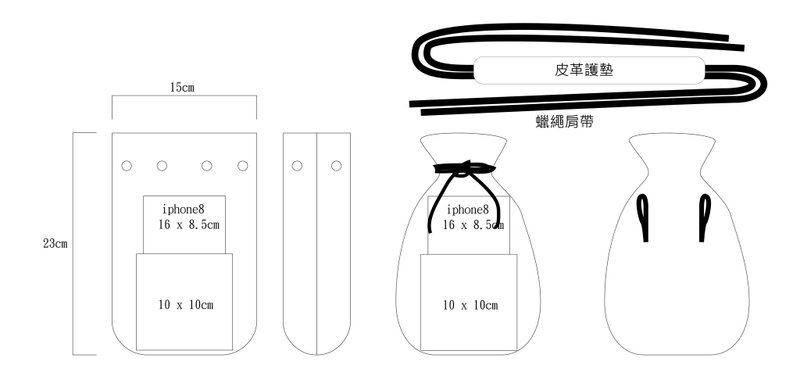 青七一一 的私人订单 - 束口袋双肩包 - 真皮 黑色